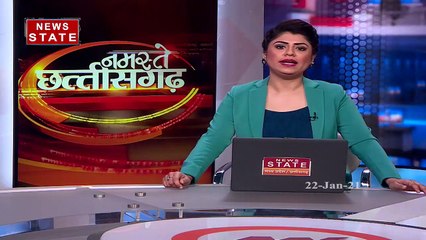 Madhya Pradesh : बिलासपुर में राम मंदिर निर्माण दान राशी के नाम पर फर्जीवाड़ा, देखें रिपोर्ट