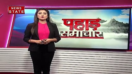 Uttarakhand: उत्तराखंड में आज फिर बदल सकता है मौसम की मिजाज, देखें रिपोर्ट