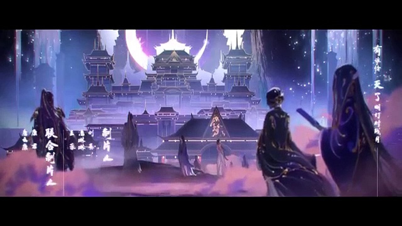 Heaven Officials Blessing Ep 4 Eng Sub - video Dailymotion