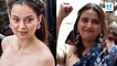 Swara Bhasker is in splits after Kangana Ranaut claims she never read anyone's private chats