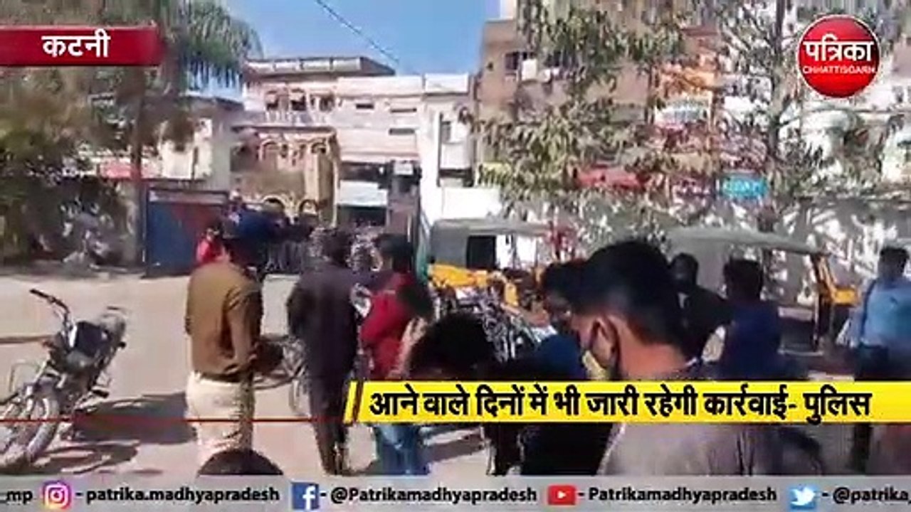 नियम विरुद्ध वाहन चलाने वालों के काटे चालान