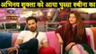 Bigg Boss 14 | Abhinav Shukla Is Pissed On Wife Rubina Dilaik For Laughing With Aly Goni