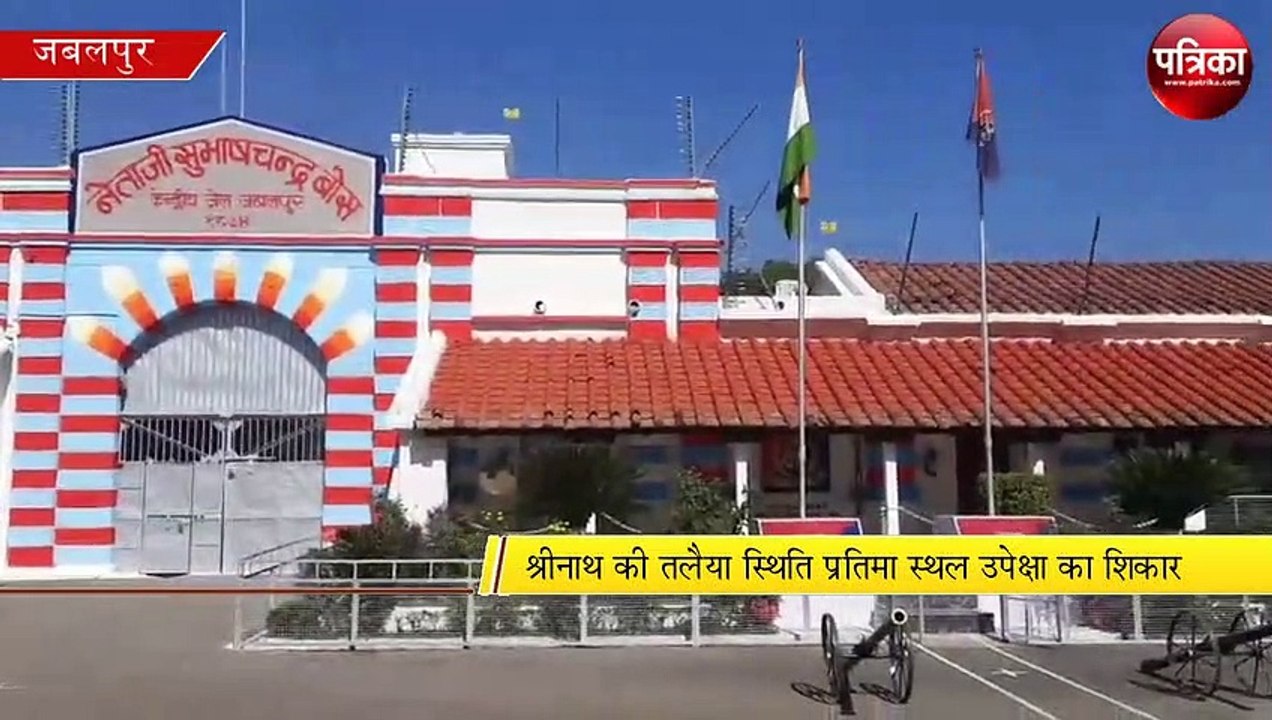 Subhas Chandra Bose,Biography & Facts, birthday celebration