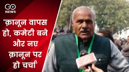 सरकार ये क़ानून वापस ले, कमेटी बनाए और नए क़ानून पर करे चर्चा: चौधरी हरपाल सिंह