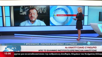 Ο Γ. Μπελενιώτης στο Star Κ.Ε.