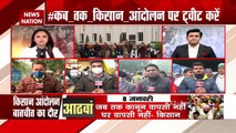 Watch latest update on protest and farmers-govt talks