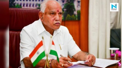 Karnataka Explosion: Rahul Gandhi demands in-depth investigation