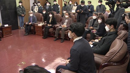 국민의힘 청년대표단 "조민, 부산대 입학 취소해야" / YTN