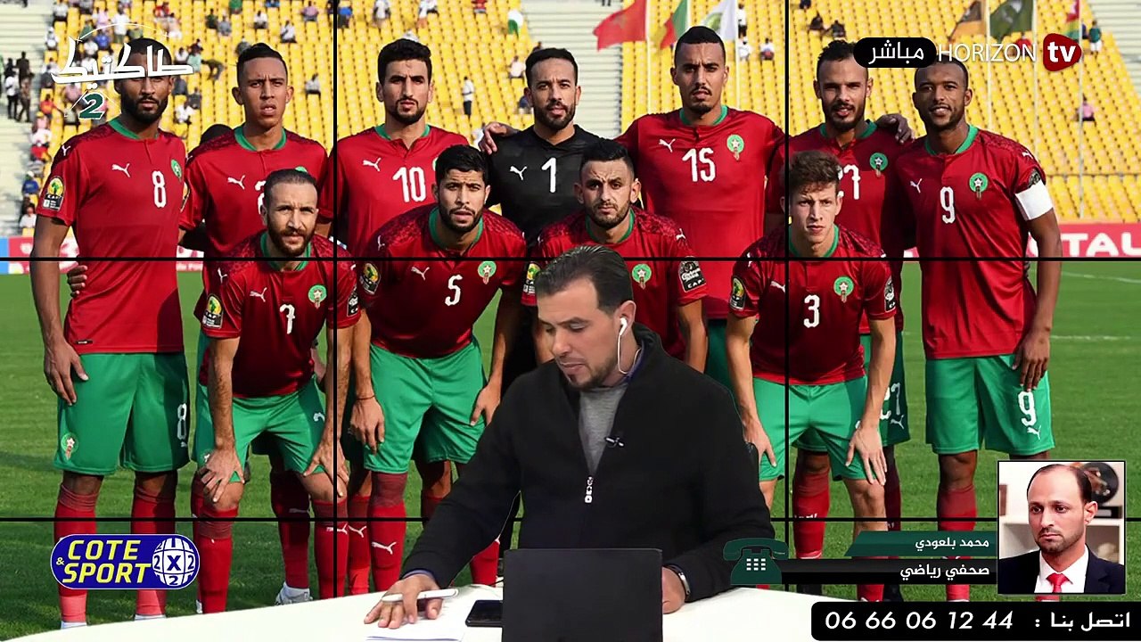«طاكتيك» المنتخب الوطني المغربي في ثاني مباراة...