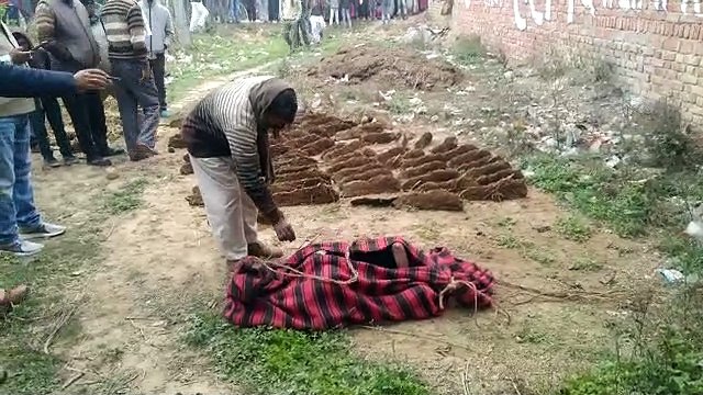 हाईटेंशन लाइन की चपेट में आने से महिला की झुलसकर मौत