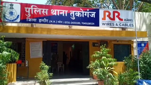 शादी डॉट कॉम पर प्रोफाइल डालना पड़ा एक लड़की को मंहगा, कर दिया रेप, भाई ओर लड़की को करना लगा ब्लैकमेल