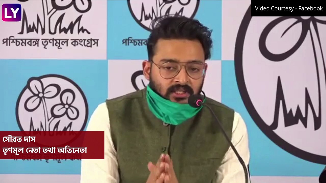Sourav Das Joins TMC: মমতা ব্যানার্জির ছত্রছায়ায় মন থেকে কাজ করতে চান সৌরভ