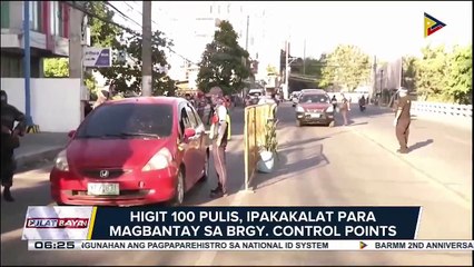 Pagbabantay sa mga barangay sa Cebu City, mas paiigtingin; Higit 100 pulis, ipakakalat para magbantay sa brgy. control points