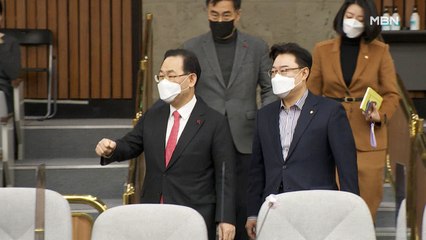 국민의힘 "손실 보상 필요…불필요한 지출 삭감해야"