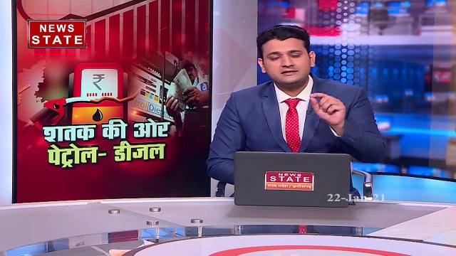 Madhya Pradesh : MP में लगातार बढ़ रही है पेट्रोल, डीजल की कीमतें, देखें रिपोर्ट