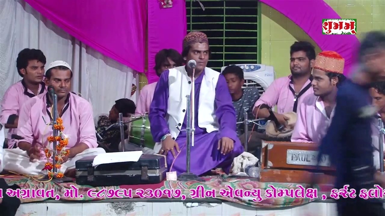 Aaya Mera Khawaja #qawwali Asif Ajmeri || आया मेरा ख्वाजा || Qawwali Mastanmirzanpir  Navabandar