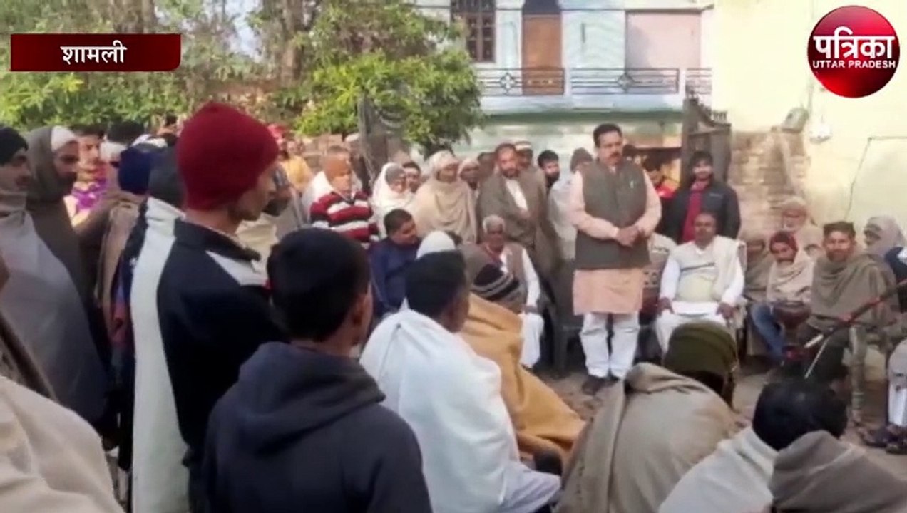 पूर्व कैबिनेट मंत्री को एमएलसी का टिकट नहीं देने पर गुर्जर समाज ने भाजपा को दी ये चेतावनी, देखें वीडियो-