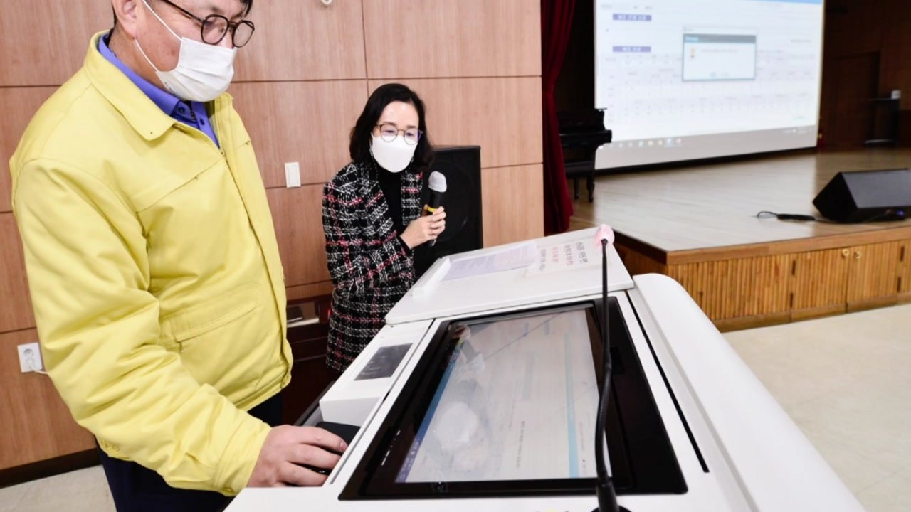 [인천] 인천 평준화 지역 73개 일반고 배정 결과 발표 / YTN
