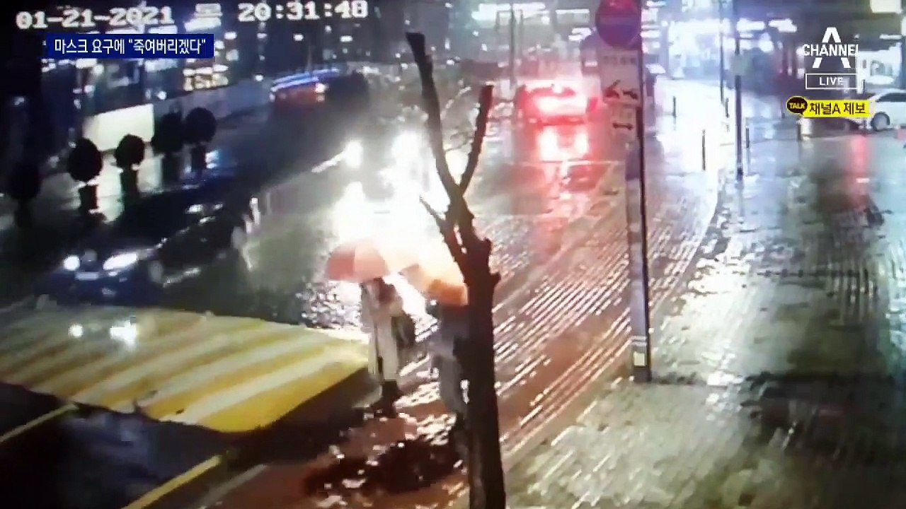 마스크 쓰라는 택시기사 폭행한 승객 ‘특가법’ 입건