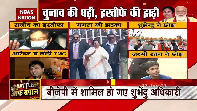 West Bengal Election : Cooch Behar BJP office ransacked