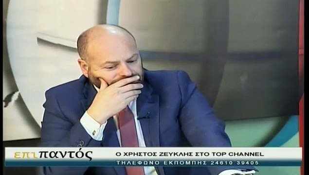 Δ. Κοσμίδης για Χ. Ζευκλή: «Προεκλογικά δήλωνε ότι θα γίνει σαν τον Γκλέτσο και να σηκώσει τις μπάρες αν γίνουν τα διόδια»