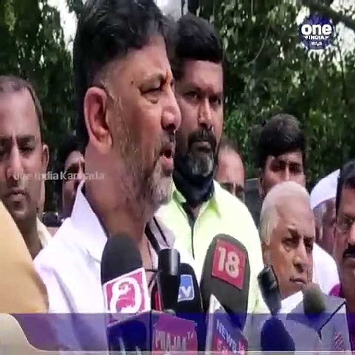 ದುರ್ಘಟನೆ ನಡೆದಿರುವ ತಮ್ಮ ತವರು ಜಿಲ್ಲೆ ಶಿವಮೊಗ್ಗಗೆ ಸಿ ಎಂ ಭೇಟಿ ನೀಡಬೇಕು-KPCC ಅಧ್ಯಕ್ಷ DK Shivakumar ಆಗ್ರಹ | Oneindia Kannada