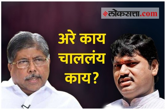 अरे काय चाललंय काय?; धनंजय मुंडे प्रकरणावरुन चंद्रकांत पाटील संतापले