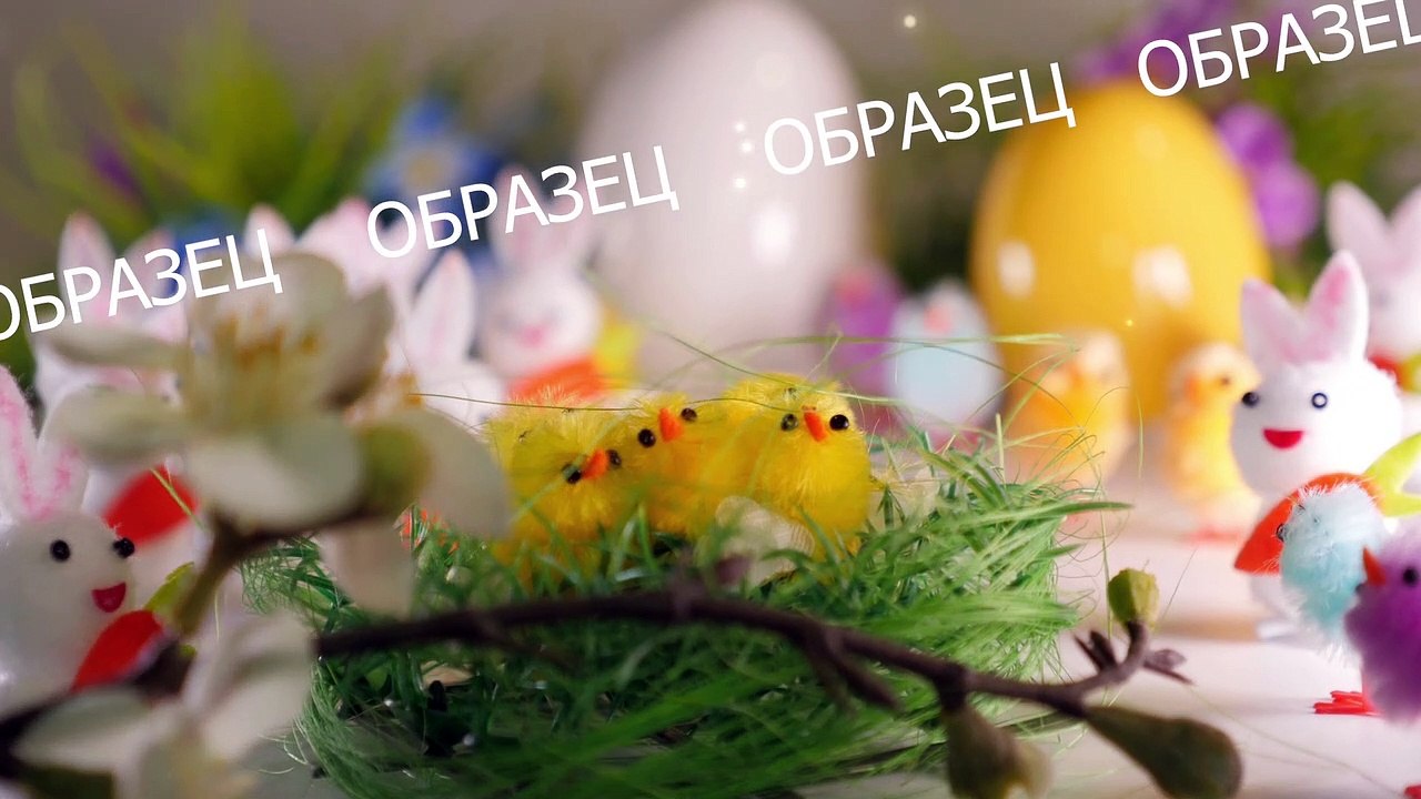 ОБРАЗЕЦ 8 Марта, День Влюбленных, Пасха