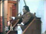 Allama Talib Johari Majlis 1996 Falsa Fa e Ghaibat
