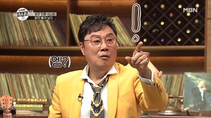 죽을 고비를 함께 넘겼던 전우와의 재회, 남진의 반응은?!