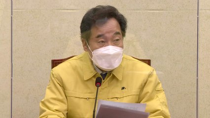 민주당, 가덕도 띄우기 집중...국민의힘 "선거용" 비판 / YTN