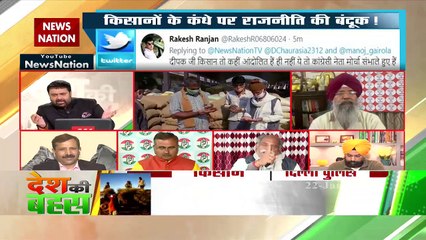 सरकार की ओर से काला कानून पास किया गया है : मनीष ओझा, गोरखपुर, दर्शक