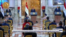 ترحيب أمريكي وأوروبي باتفاق الغردقة وإشادة أممية باستضافة القاهرة لاجتماع اللجنة الدستورية