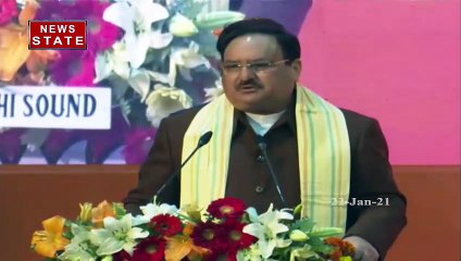 बीजेपी के राष्ट्रीय अध्यक्ष जेपी नड्डा  ने प्रबुद्धजनों के सम्मेलन को किया संबोधित