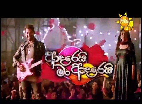 Adarei Man Adarei Episode 1336