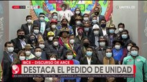 IBCE coincide con Arce que el país atraviesa por una crisis económica y destaca el pedido de unidad