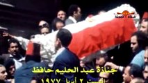 مفاجأة .. بعد فتح مقبرة عبد الحليم حافظ شاهد ما حدث لـ جـ ـثمانه بعد 42 عام على وفاته