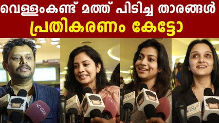 Celebrity Response Vellam Movie | Jomol | Jayasurya | Oneindia Malayalam