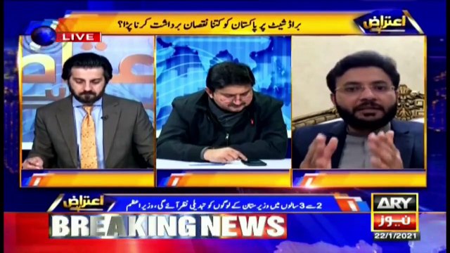 All PTI funding is legal and on record: Farrukh Habib