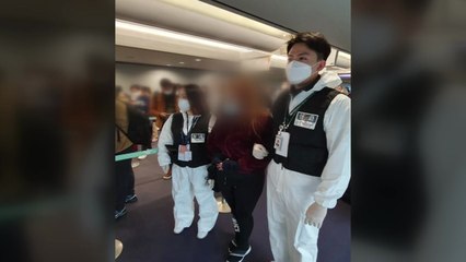 '강원랜드 현금 절도' 페루인 1명 국내 송환 / YTN