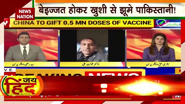 Jai Hind: India will provide lifesaving to 92 countries.