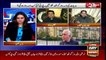 Opposition parties have objected to Azmat Saeed Sheikh Faisal Vawda