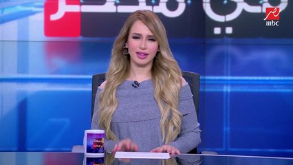 الدكتورة منى قدري تشرح أهمية التحول الرقمي فى الصحة المصرية