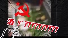 ウォォォォォ‼楽しく、盛り上がる外国人のおもしろ動画まとめ【ゆっくり実況】