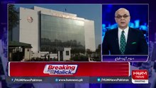 اگلے چیئرمین نیب کے لیے راولپنڈی اور اسلام آباد میں کس نام پر اتفاق پایا جا رہا ہے