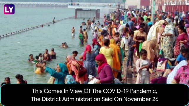 Kartik Purnima 2020 Guidelines: No Holy Dip In Ganga River In Haridwar Due To COVID-19 Pandemic