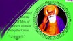 Guru Nanak Dev Ji Quotes to Share on Gurpurab 2020: Teachings of the Sikh Guru to Send on The Day
