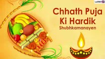 Chhath Puja 2020 HD Images & Digital Greetings, Quotes & Wishes To Celebrate The Mahaparv Chhath