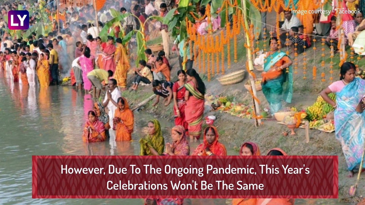 Chhath Puja 2020: COVID-19 Pandemic Rules And Guidelines In Bihar, Uttar Pradesh, Delhi, West Bengal And Maharashtra