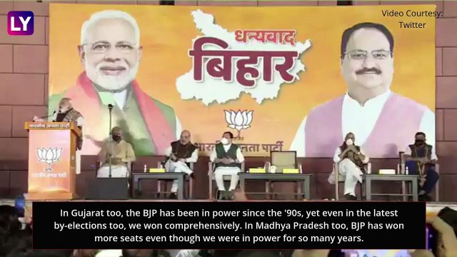PM Narendra Modi Credits Good Governance Behind BJPs Electoral Victory In Bihar, & Bypoll Results In Madhya Pradesh & Other States
